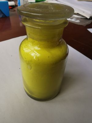 مسحوق بلوري أصفر تينوكسيكام CAS 59804-37-4