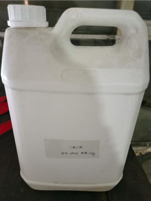 كاس 545-06-2 دواء ثلاثي كلورو أسيتونيتريل متوسط